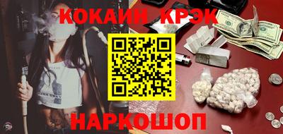 метадон Краснознаменск
