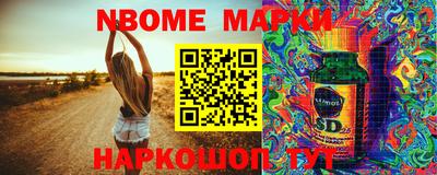 мяу мяу мука Коммунар