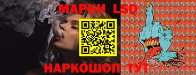 COCAINE Комсомольск-на-Амуре