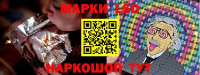 COCAINE Комсомольск-на-Амуре