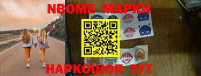 COCAINE Комсомольск-на-Амуре
