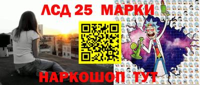 метадон Краснознаменск