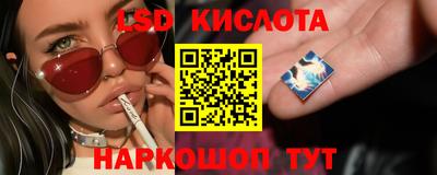 синтетический гашиш Мирный