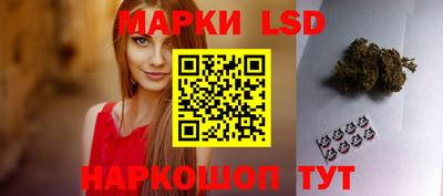 мяу мяу мука Коммунар