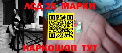 мдма Конаково