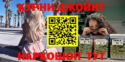 мяу мяу мука Коммунар