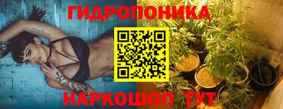 мдма Конаково