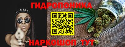 COCAINE Комсомольск-на-Амуре
