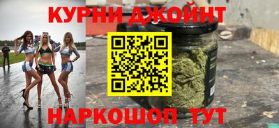 мяу мяу мука Коммунар