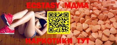 метадон Краснознаменск