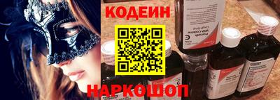 метадон Краснознаменск