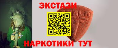 мяу мяу мука Коммунар