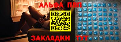 мяу мяу мука Коммунар
