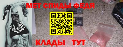 прущие грибы Сафоново