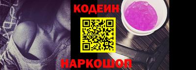 гидропоника Михайловск