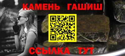 метадон Краснознаменск