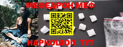 гидропоника Михайловск