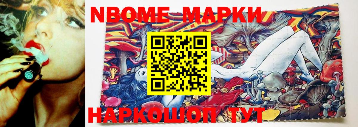 ЛСД экстази ecstasy  ЛСД экстази ecstasy  Вход с VPN  Кудрово 