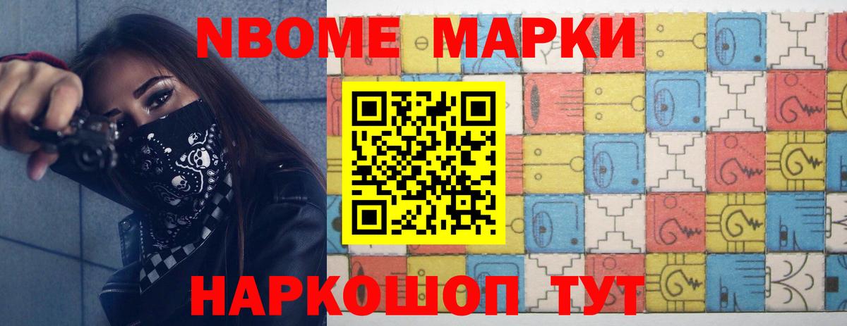 ГАШИШ Кудрово